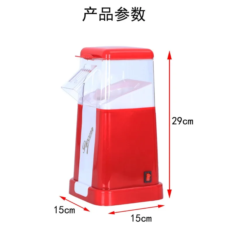 Popcorn Machine Home - Automatische Popcornmaschine, Elektrische Haushalts-Popcornmaschine für EU,