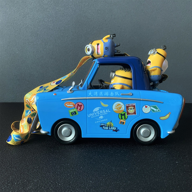 Universal Studios Auto-förmige – Home Cinema Movies Bewertung und Preis