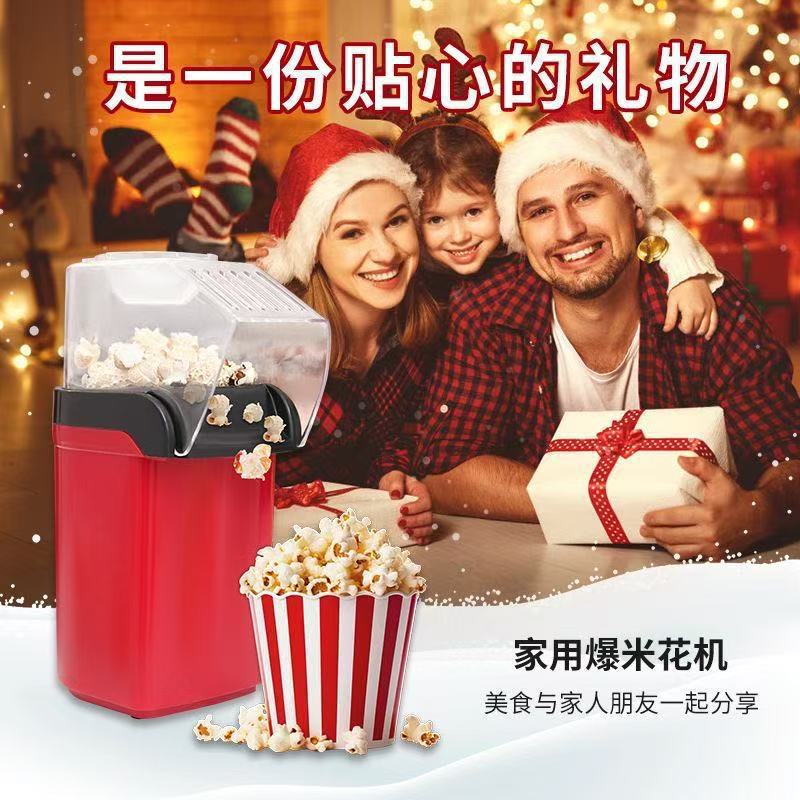 Mini Automatische Heißluft-Pop – Popcorn Machine Home Bewertung und Preis
